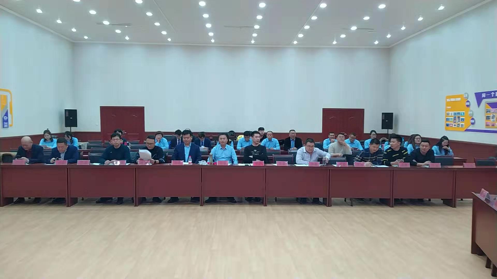 紫辰公司举办的首届“贺岁杯”员工辩论赛开始了