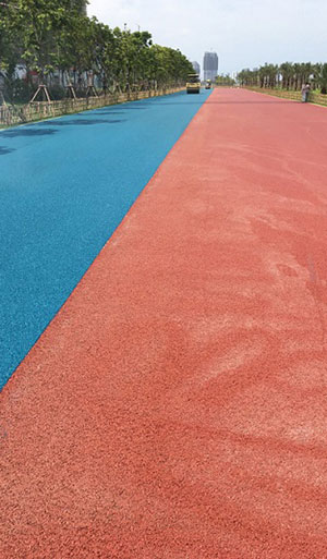 彩色沥青路面