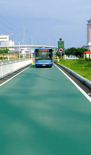 专用彩色车道地坪