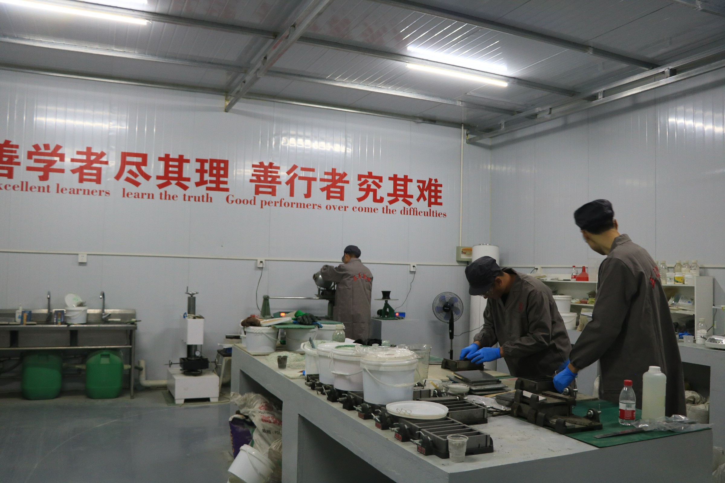 技术引领 追求卓越