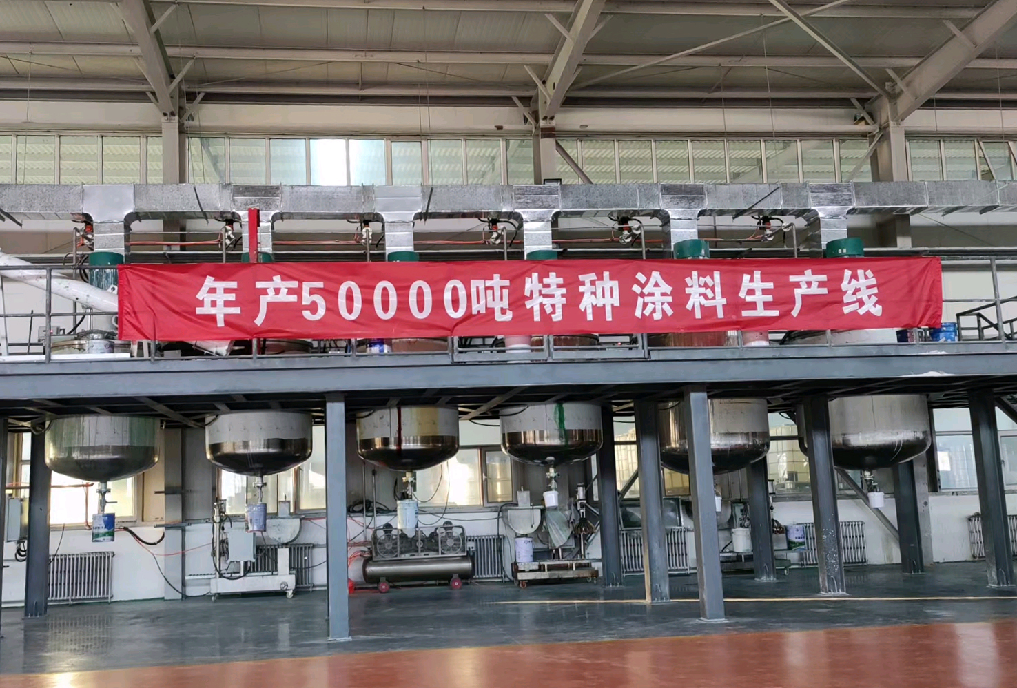 智能现代化的生产制造